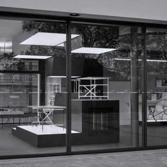 Einblick Showroom Firma Adam Wieland GmbH, Firmensitz Egon-Eiermann-Allee 12